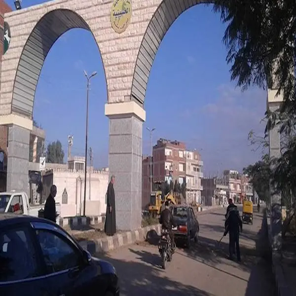 الحسينية الشرقية