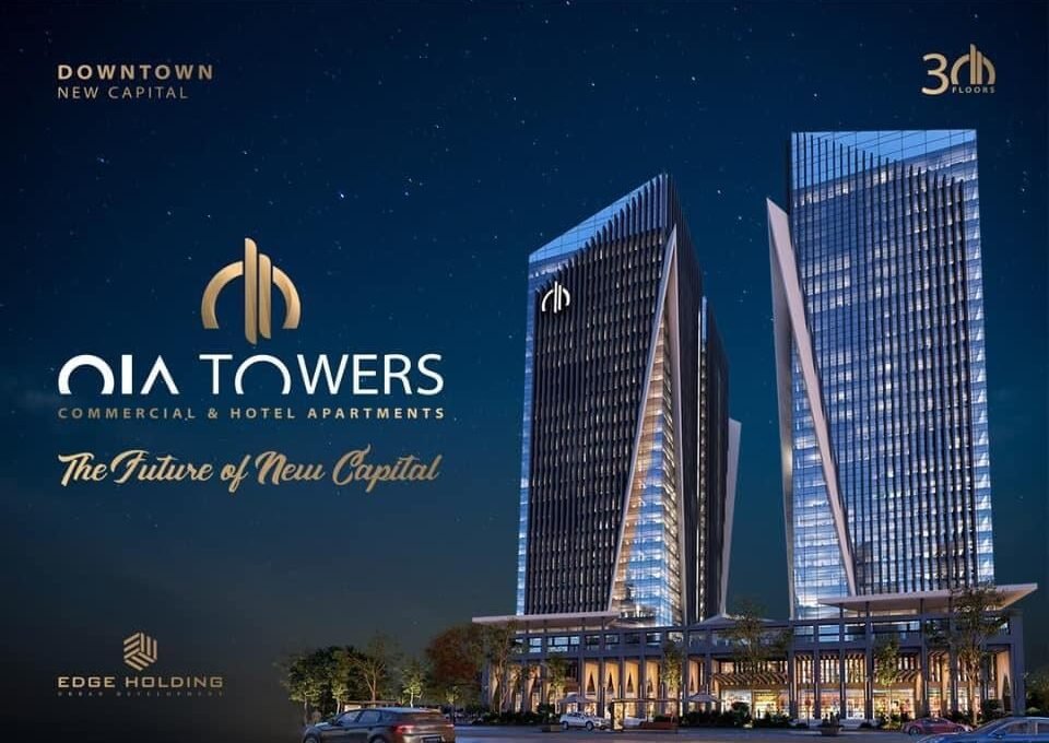 امتلك وحدتك التجارية في Oia Towers تــطويــر شــركـة ???? ??????? بأهم موقع مــباشرة على مـحور بن زايــد