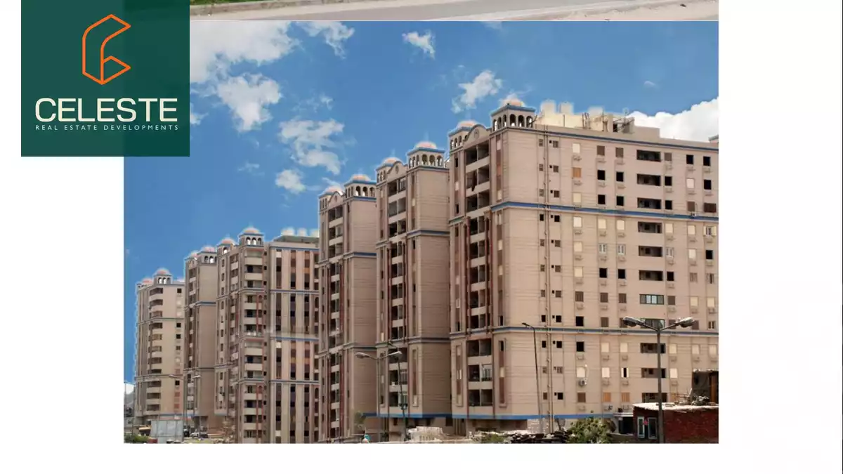شقة 165م مميزة للبيع بمدينة الفسطاط الجديدة استلام فوري من موقع دار