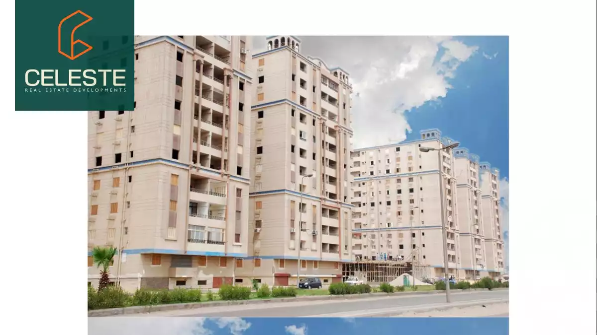 شقة 125م مميزة للبيع بمدينة الفسطاط الجديدة استلام فوري من موقع دار
