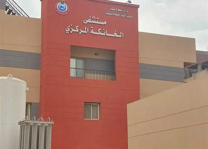 أهم-الإنجازات-في-قطاع-الصحة-بالخانكة