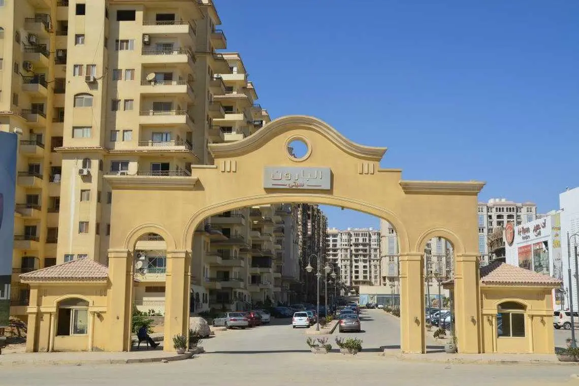 البارون-سيتي