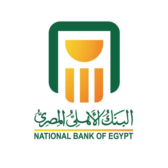 شروط القرض العقاري من البنك الاهلى المصري