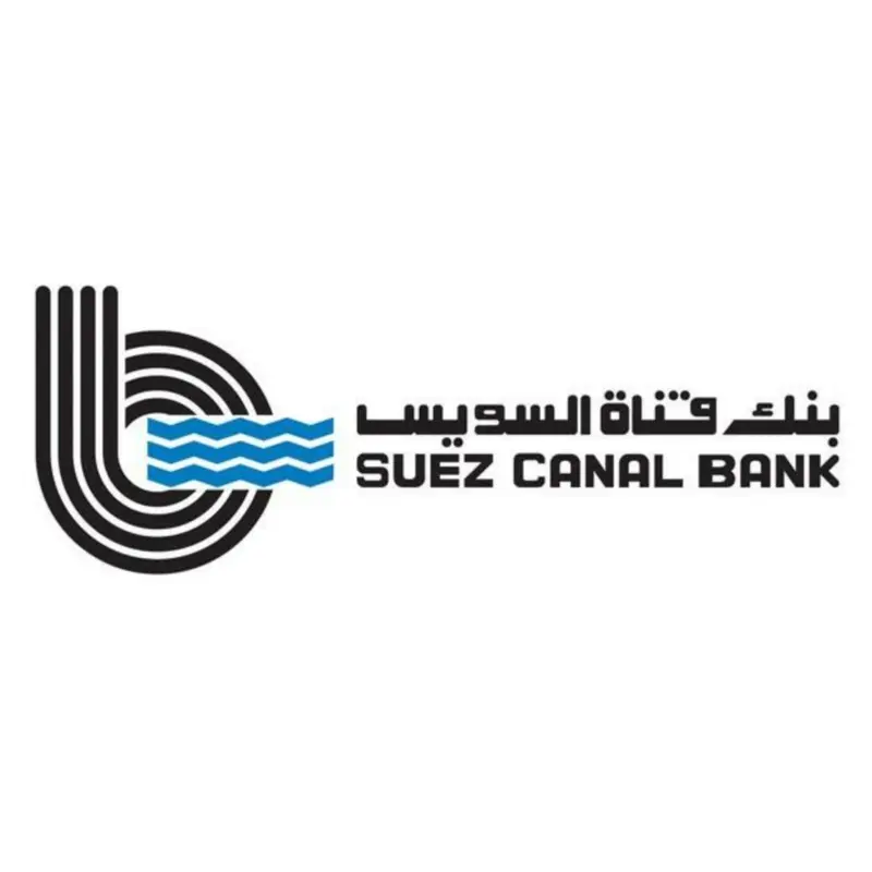  التمويل العقاري بنك قناة السويس لمحدودي الدخل 7%