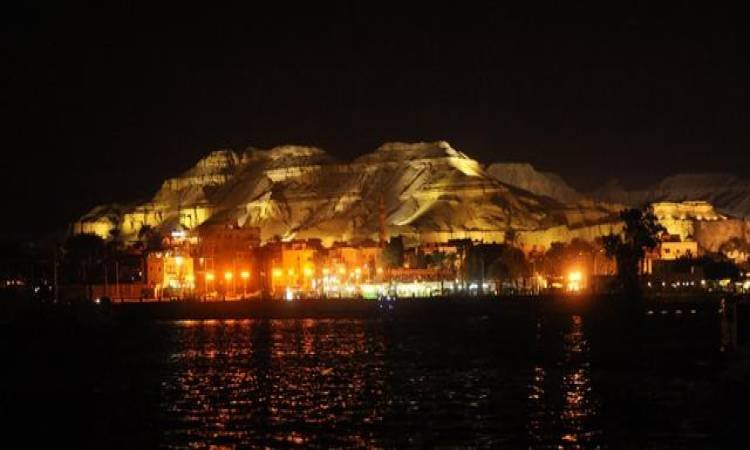 جبل-القرنة