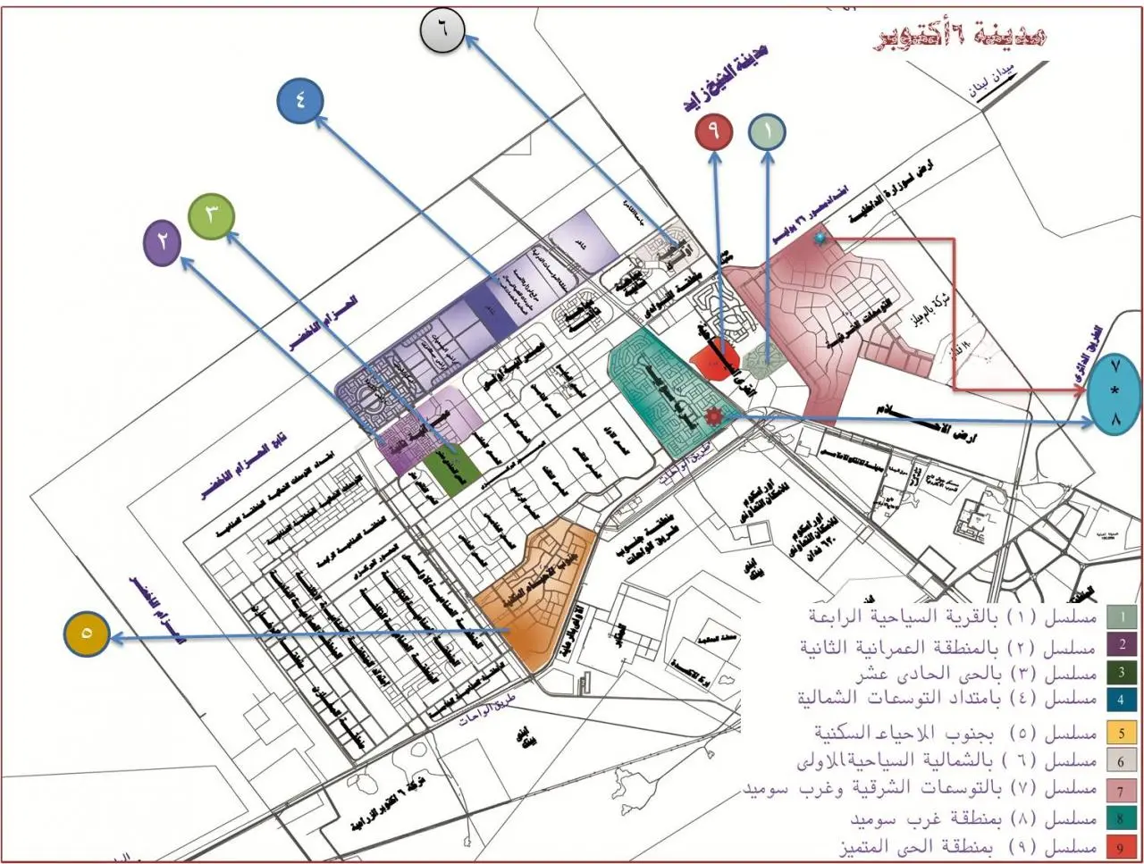 خريطة-6-أكتوبر-(1)