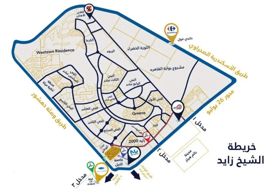 خريطة-الشيخ-زايد-شوارع-الشيخ-زايد