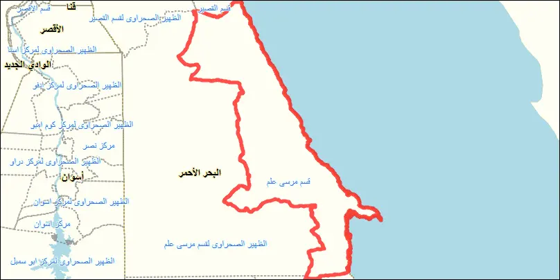 خريطة-مدينة-مرسى-علم