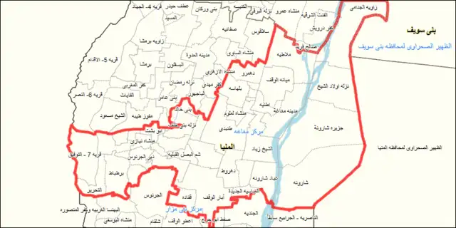 خريطة-مغاغة