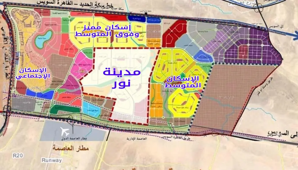 موقع-مدينة-نور-العاصمة-الادارية-(1)