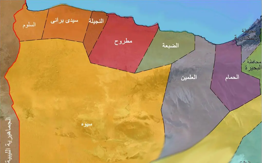 موقع-ومساحة-مدينة-مرسى-مطروح-بالتفصيل-(2)